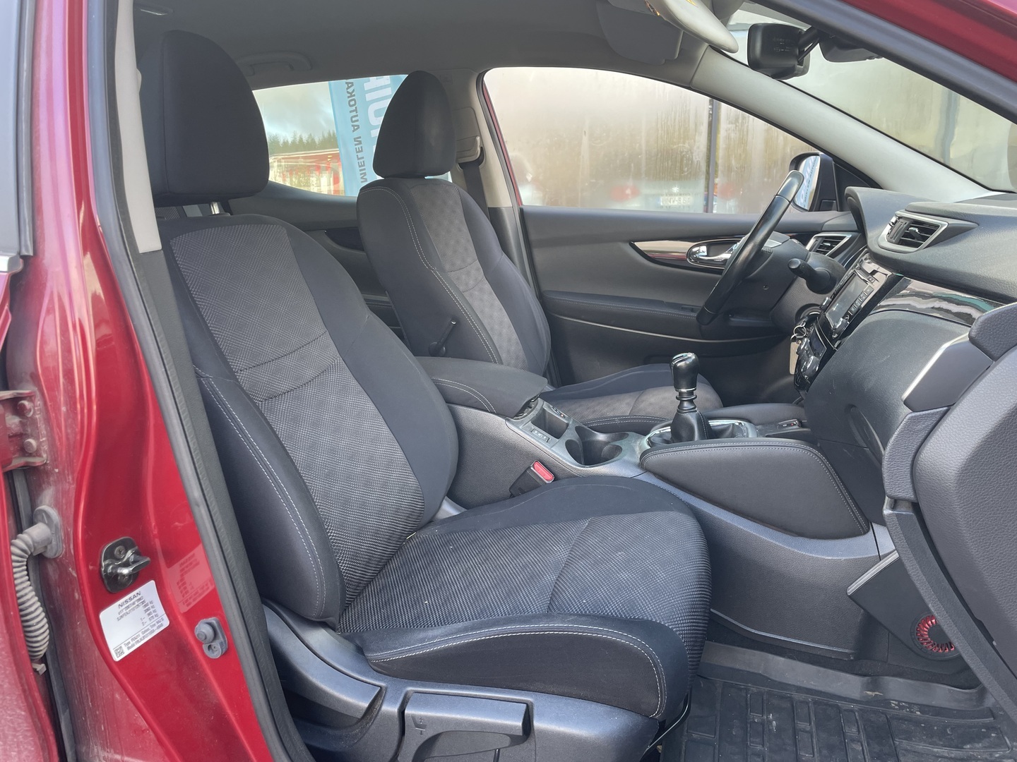 Nissan Qashqai 2015, photo 5/7